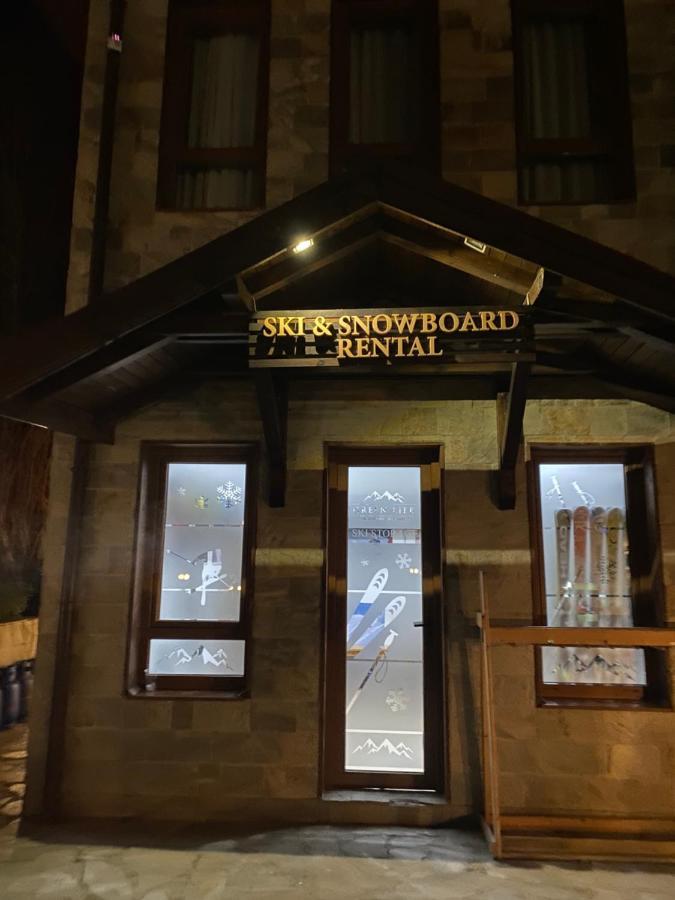 Luxury Private Studio In Green Life Bansko Exterior foto